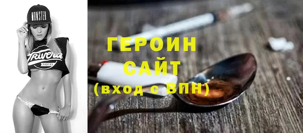 скорость Верея